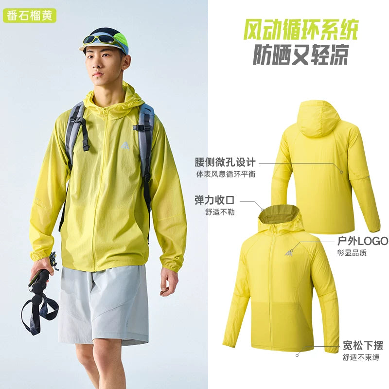 [Vang Yibo ilə eyni üslub] Anta Light Shell 3.0 Günəşdən Qoruyucu Geyim丨Yüngül Açıq Dəri Geyimi Kişilər üçün Günəşdən Qoruyucu Buz İpək Geyimi