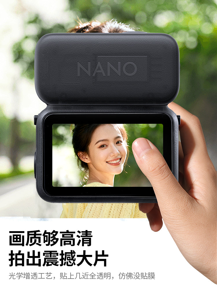 Green Alliance DJI Osmo Nano temperli film, DJI nano ekran qoruyucusu, yüksək dəqiqlikli, yüksək dəqiqlikli, cızıqlara və aşınmaya davamlı qoruyucu güzgü, silikon örtük, dovşan qəfəsi çərçivəsi, baş barmaq kamerası aksesuarları üçün uyğundur.