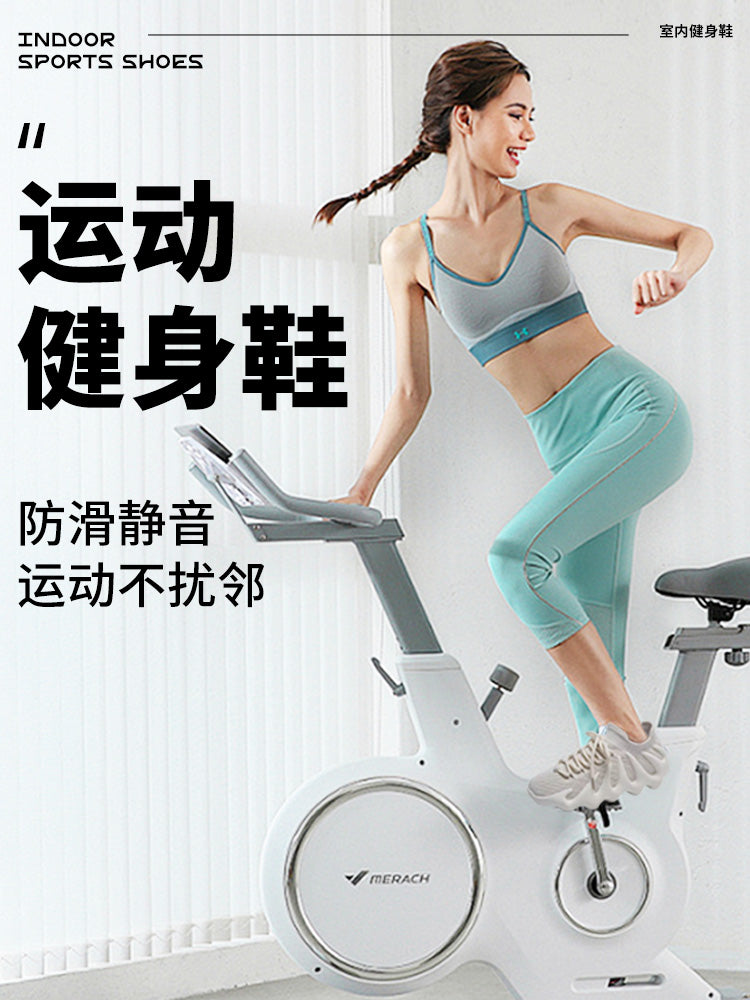 Qapalı fitnes ayaqqabıları, qadınlar üçün ev idman ayaqqabıları, şok uducu qaçış ayaqqabıları, idman zalı üçün yüngül atlama ipləri və yoqa ayaqqabıları