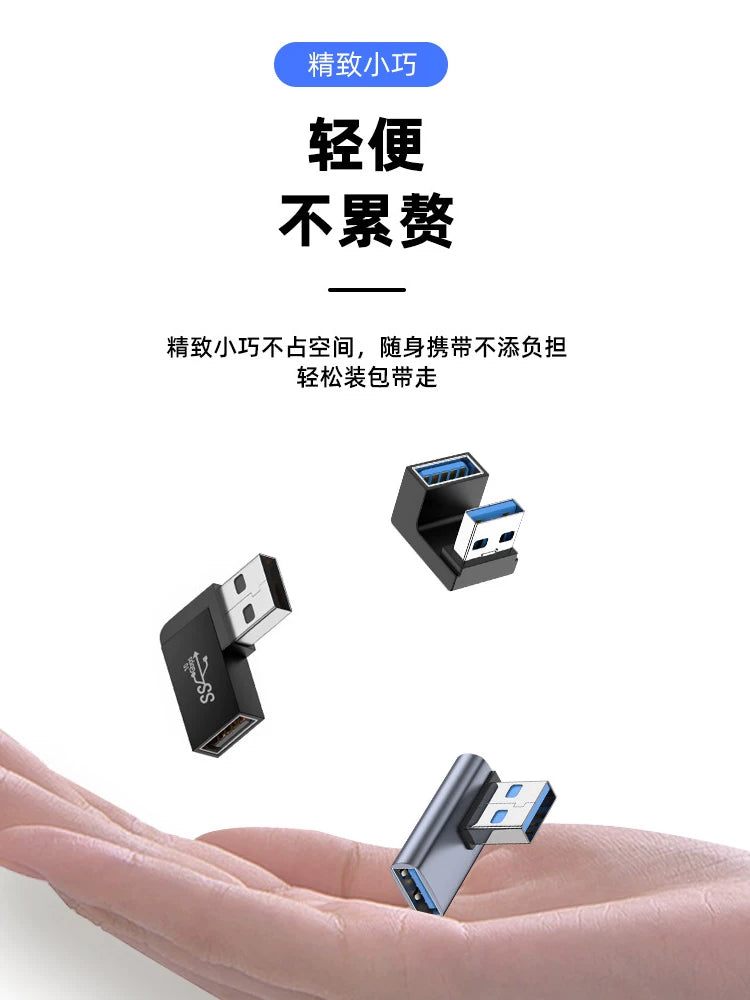 USB3.2 kişidən qadına adapter sağ bucaqlı L formalı şaquli yüksək sürətli 90 dərəcə dirsək USB uzatma kabeli noutbuk avtomobil cib telefonu planşet U disk siçan klaviaturası OTG çeviricisi