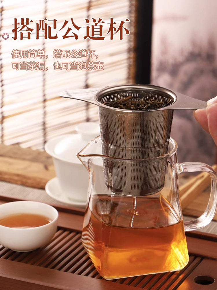 Çay sızması, çay filtri, çay filtri, çay dəmləmə artefaktı, çay ayırıcı, çay filtri, çay fincanı filtri, çay paketi, paslanmayan polad filtr stəkan şəbəkəsi