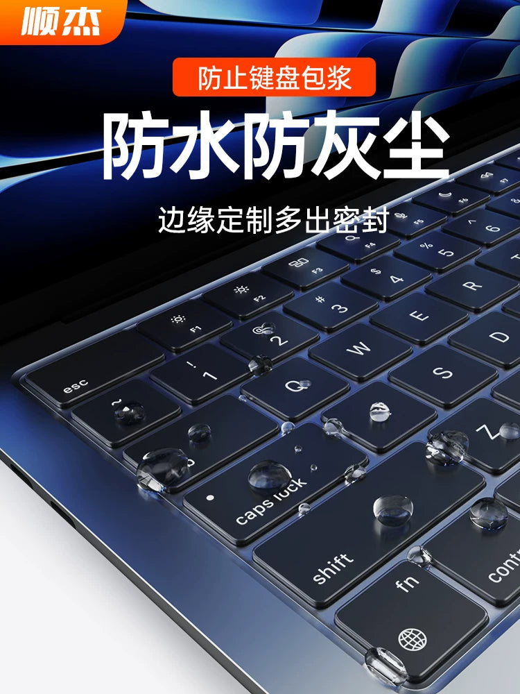 Apple macbookpro klaviatura filmi üçün uyğun 2025 yeni model Air14 düym 13 notebook M5 kompüter m4 m2 şəffaf 16mac şəffaf macbookairm2 ultra nazik toz keçirməyən max15