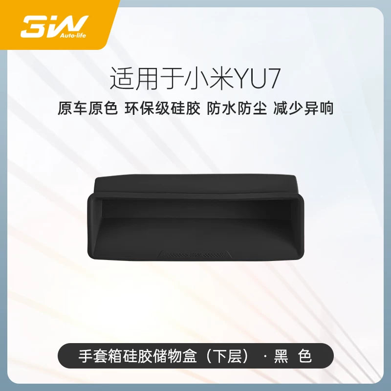 Xiaomi YU7 sərnişin tərəfi əlcək qutusu çekmece tipli avtomobil aksesuarları üçün 3W silikon saxlama qutusu