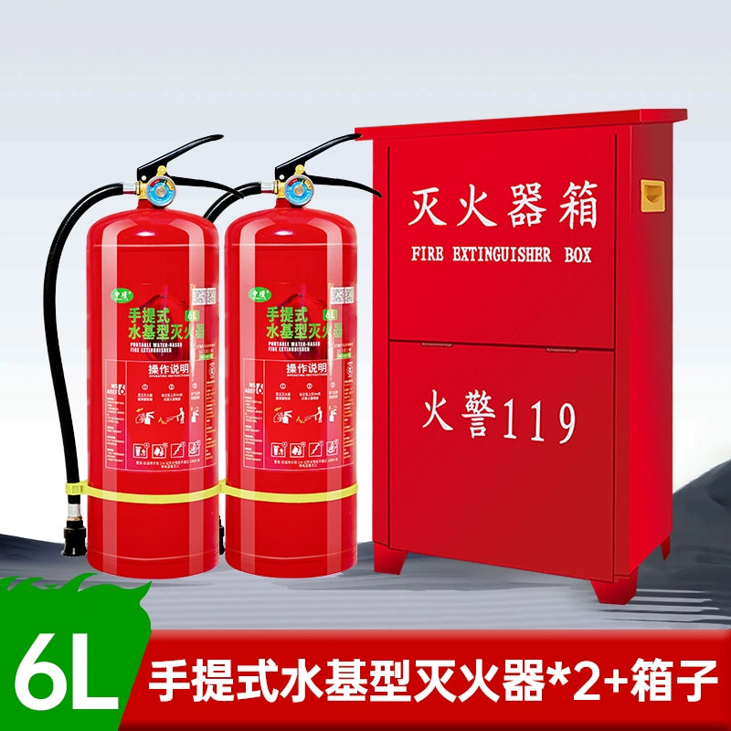 Ev köpüyü üçün su əsaslı yanğınsöndürən Yeni Milli Standart Orijinal Mallar Yanğından Mühafizə 3C Sertifikatlaşdırma Ətraf Mühitə Dəstək Portativ Avtomobil Dükanı