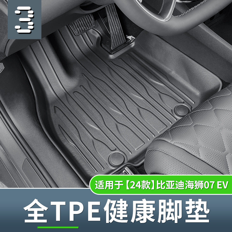 24 BYD Hiace 07 EV right-hand drive car floors, environmentally friendly TPE floors and trunk mats are suitable.