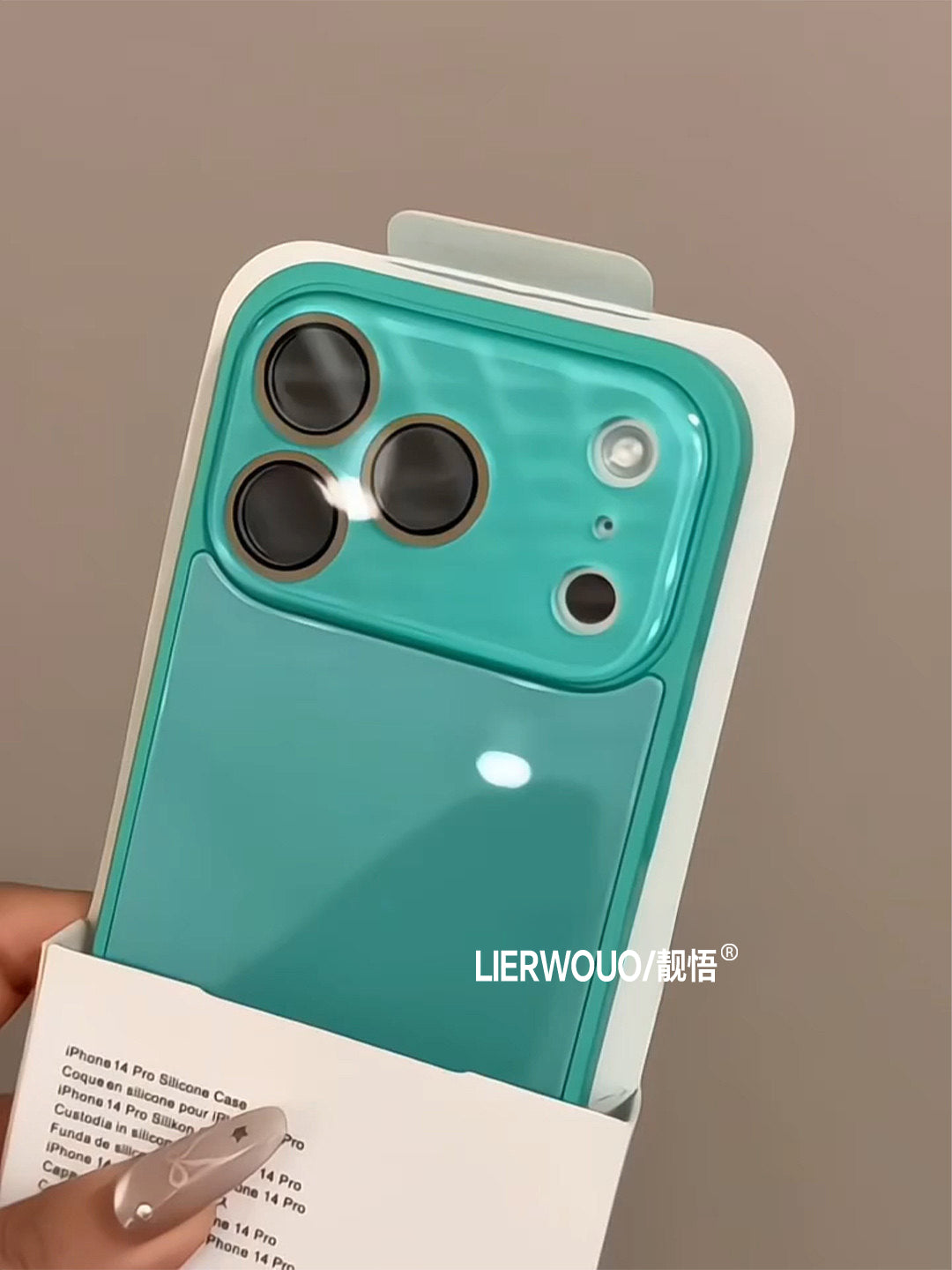 Apple 17promax mobil telefon qutusu üçün uyğundur iphone16 böyük pəncərə şüşəsi qutusu 15 daxili obyektiv filmi ilə 14 internet məşhur qadın modeli 13 sadə yeni stil 17pro düz rəng 16pro hər şey daxil mobil telefon qutusu
