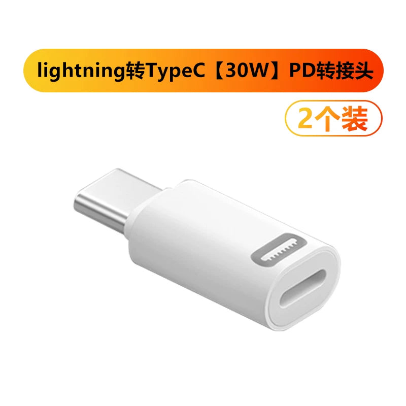 Suai mobil telefon məlumat kabeli çeviricisi Apple 17-dən typec adapterinə uyğundur İşıqlandırma qadın interfeysi iphone16pro15Plus15promax/Ultra şarj kabeli adapteri