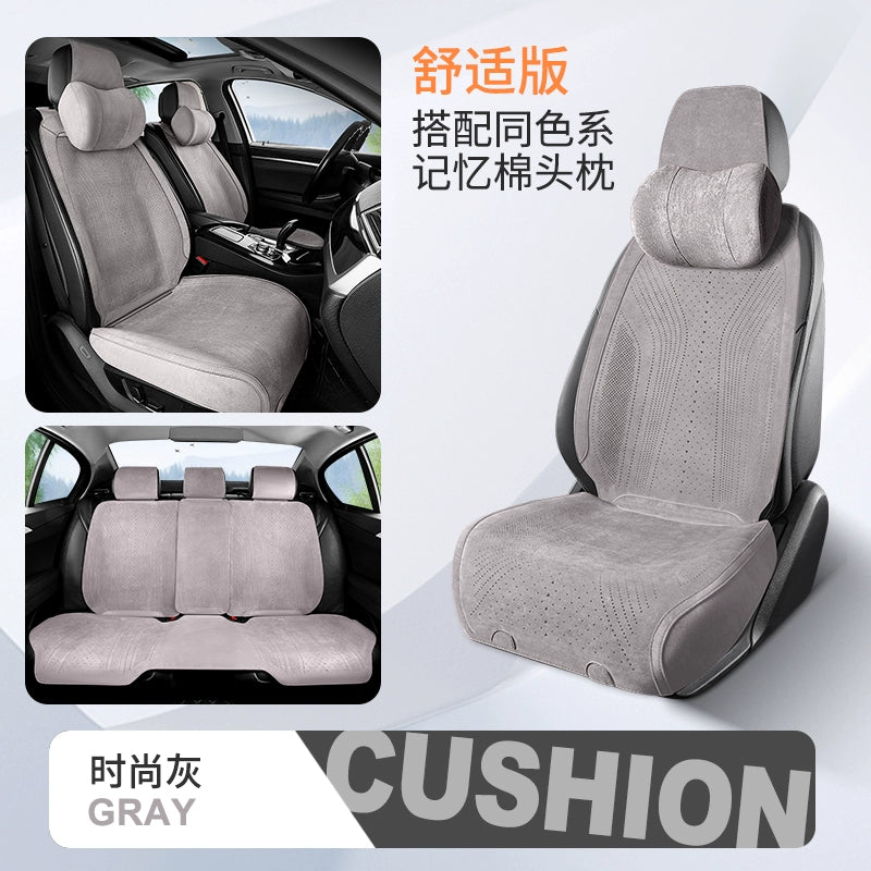 Yeni Gələn Zamşa Avtomobil Oturacaq Yastığı Bütün İl Boyu Neytral Rames Nəfəs ala bilən Nazik Qış Oturacaq Yastığı Yarım Paket Avtomobil Paletləri Oturacaq örtüyü
