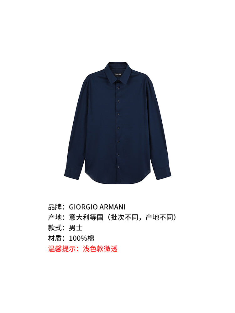 Giorgio Armani Kişi Pambıq Uzunqol Köynək 8WGCCZ97 JZ071