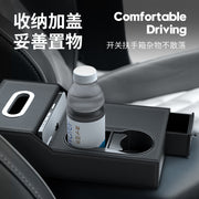 Avtomobil saxlama qutusu, 2024 yeni modellər, Nissan Teana, Qashqai, X-Trail, Tiida, Livina və Sylphy üçün vacib avtomobil aksesuarları.