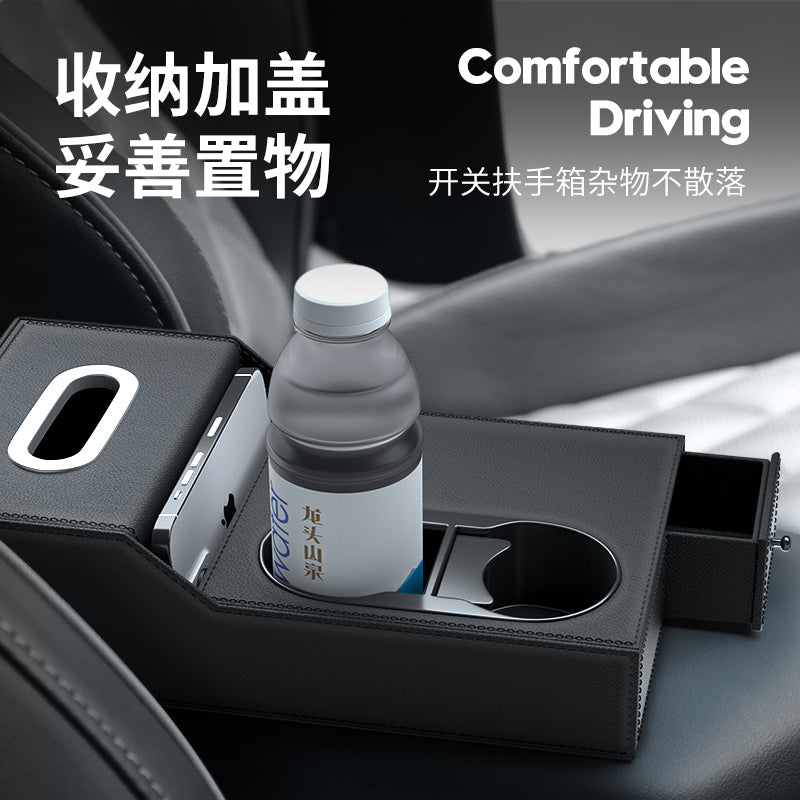 Avtomobil saxlama qutusu, 2024 yeni modellər, Nissan Teana, Qashqai, X-Trail, Tiida, Livina və Sylphy üçün vacib avtomobil aksesuarları.