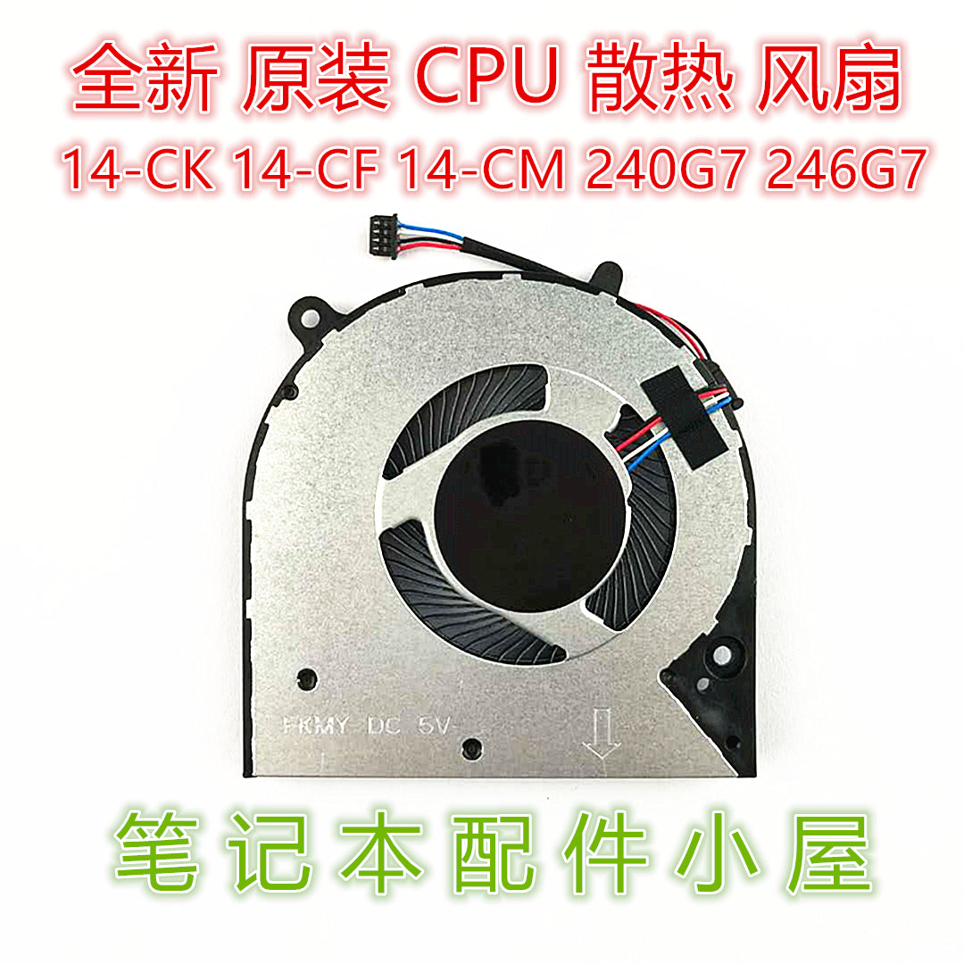 HP HP 14-CF 14-CK 14-CM 240G7 246G7 14Q-DP DK CS fanı üçün uyğundur