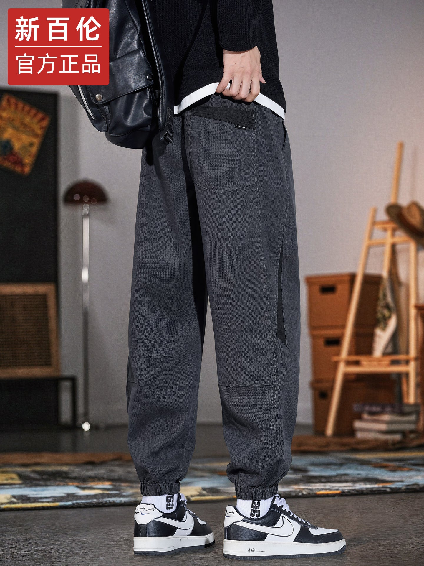 New Balance kişilər üçün Amerika üslublu hərəm cins şalvarı, 2025 payız/qış yeni moda, dəbli boş forma, daralmış ayaq, idman gündəlik şalvar.