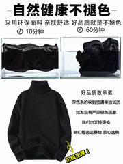 Kişilər üçün balıqçı yaxalı sviter, yun sviter, payız və qış iç qatı, flis astarlı, qalınlaşdırılmış ağ bir hissəli flis trikotaj