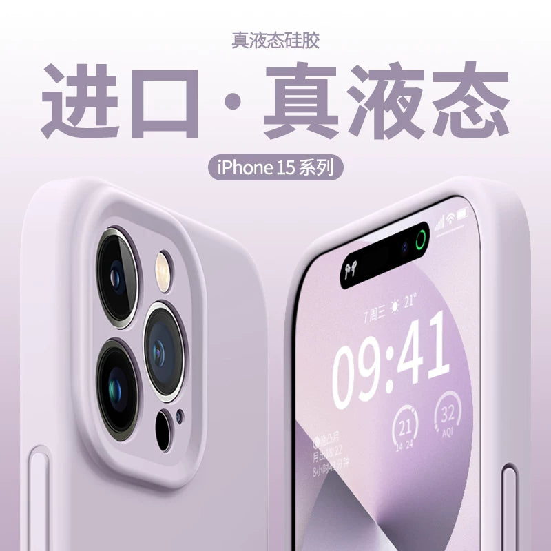 [İdxal olunmuş Maye Silikon] Sarılıq yaratmır, Apple iPhone 15 Pro Max, 16 yeni model, iPhone 14 Pro tam örtük, 17 düşməyə davamlı, 13 qoruyucu korpus, 11 kişi, 12 qadın üstəgəl yumşaq 17 Air üçün uyğundur.