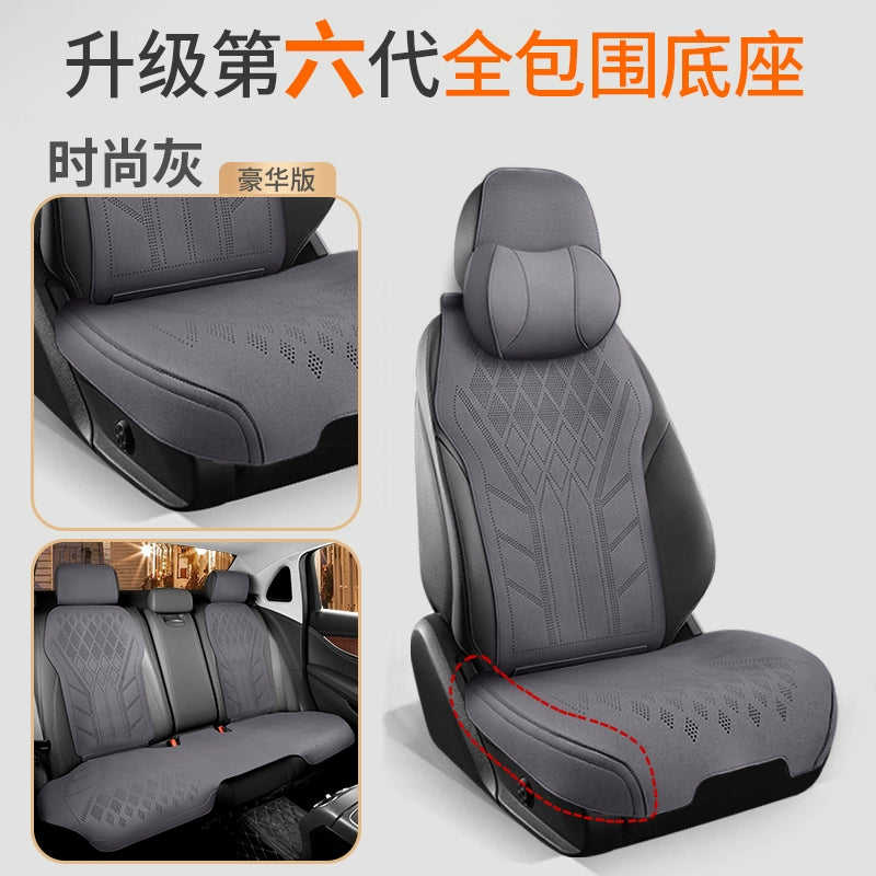 2025 Avtomobil Oturacaq Yastığı Bütün Mövsüm Universal Oturacaq Yastığı Zamşa Qış İstilik Oturacaq örtüyü Kiçik Bel Süet Yarım Ətraflı