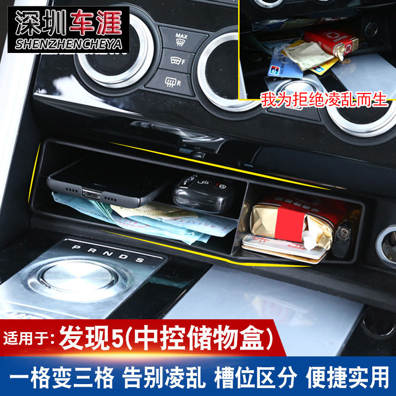 2017-2025-ci illərin Land Rover Discovery 5 modelləri üçün uyğun olan bu xüsusiyyət mərkəzi konsolda laylı saxlama qutusu və gizli saxlama üçün qoltuqaltı bölməsini əhatə edir.