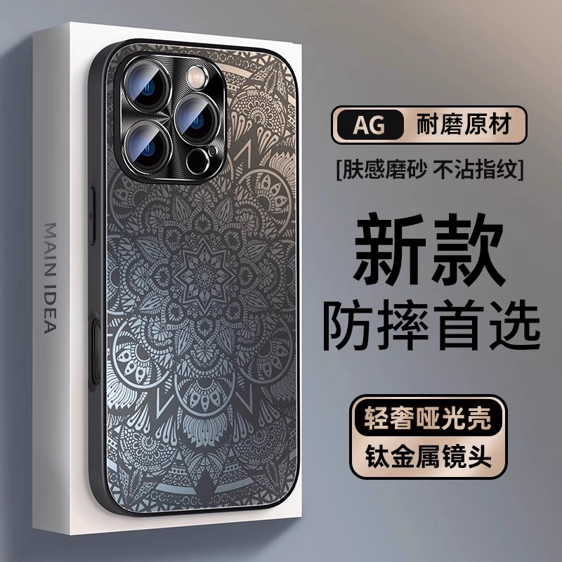 Apple iPhone 16 Pro, yeni iPhone 15 Pro Max linza halqası metal, 14 Plus premium hiss, 13 Pro naxışı, 12 Mini mat örtük, 11 Light lüks XS soyuducu qoruyucu korpus üçün uyğundur.