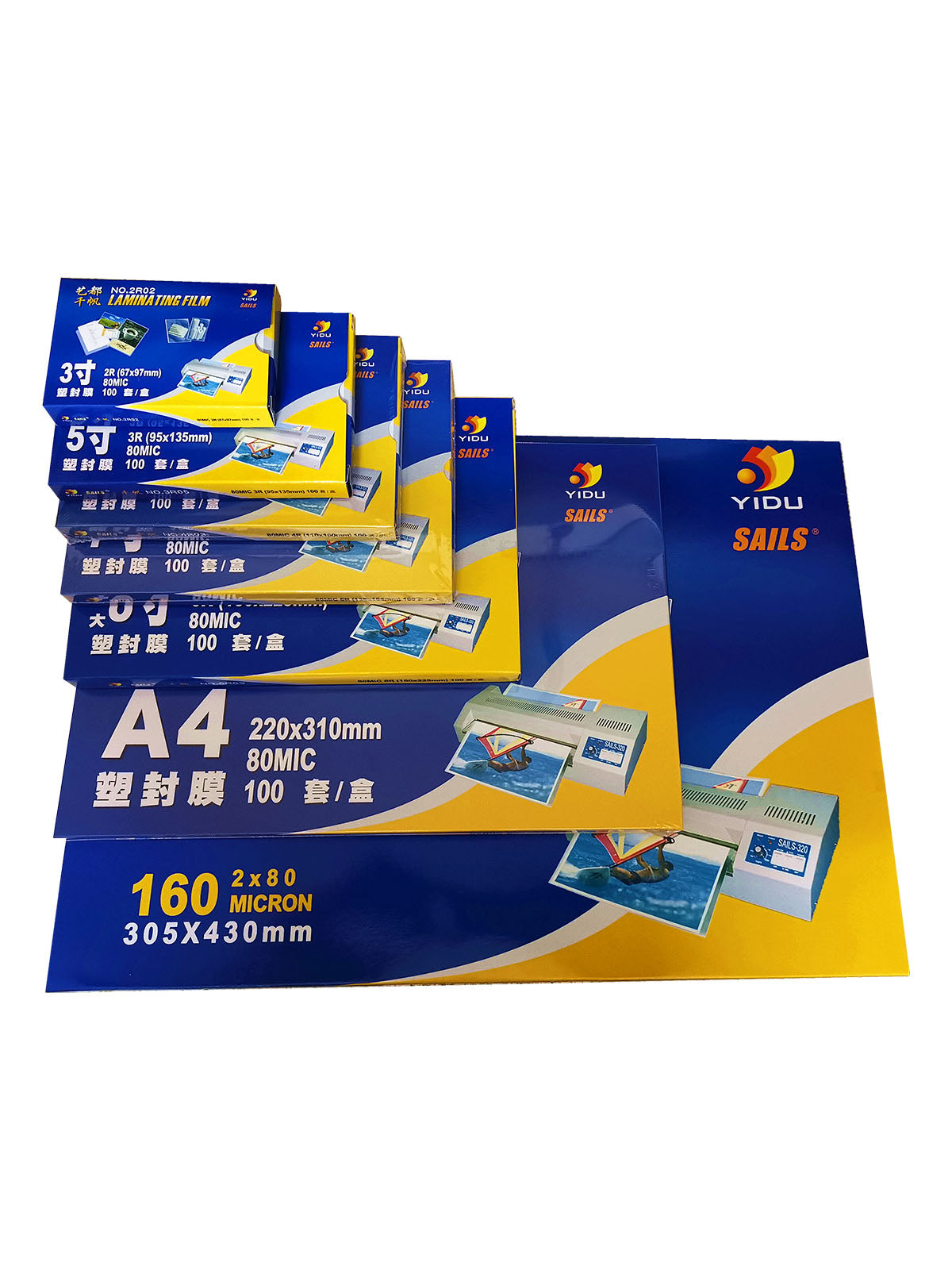 Qianfan foto plastik film a4a3 düym 4 düym 5 düym 6 düym 7 düym 8 düym 8 ipək 10 ipək plastik film 5.5C8C plastik kağız