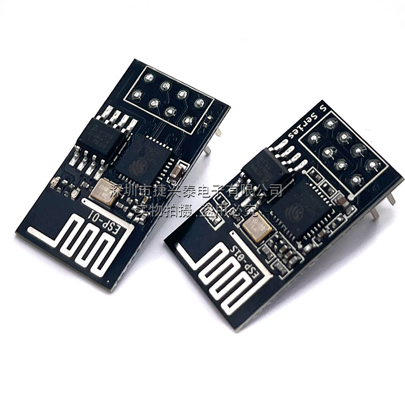 ESP8266 seriyalı WIFI simsiz modulu WIF ötürücü simsiz modul ESP-01 ESP-01S