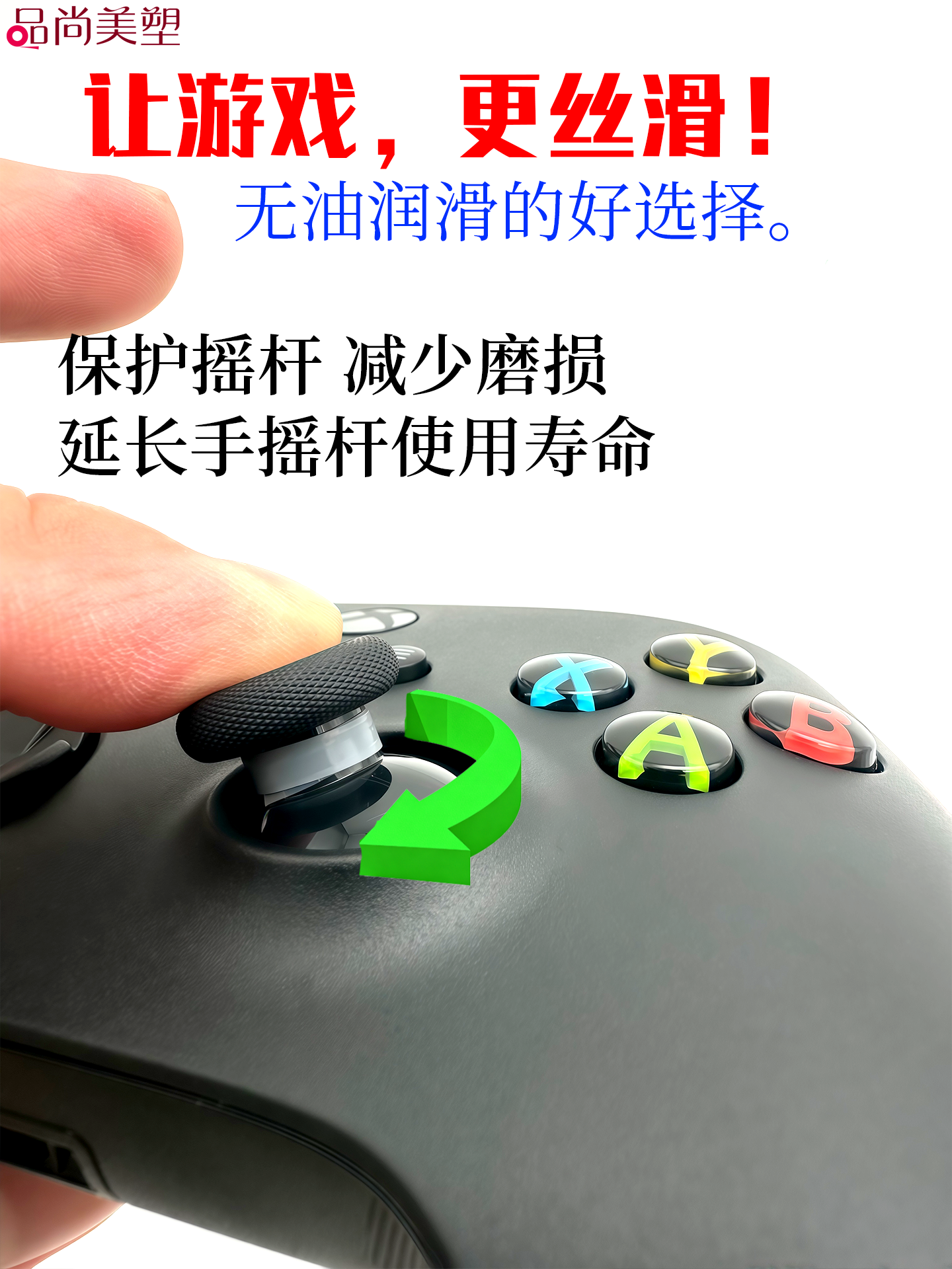 Teflon lent 3 mm tutacaq rokçu stiker qoruyucu rokçu lent aşınmaya qarşı stiker klaviatura peyk oxu Teflon parça aşınmaya davamlı anti-toz düşməyə davamlı yüksək temperatur parça açarı oyun nəzarətçisi yüksək temperatur parça
