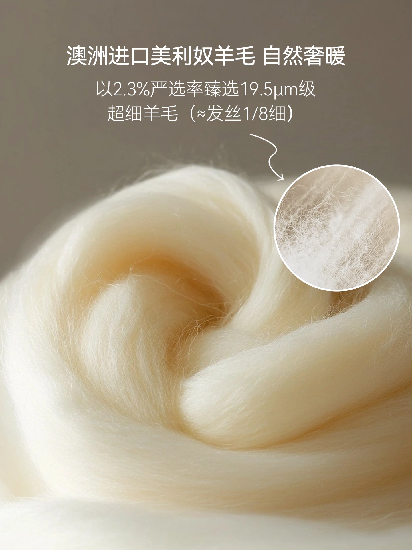 Domiamia Uşaq Pijama Dəsti, Bambuk Lifli Yun Körpə Altlığı, Payız/Qış