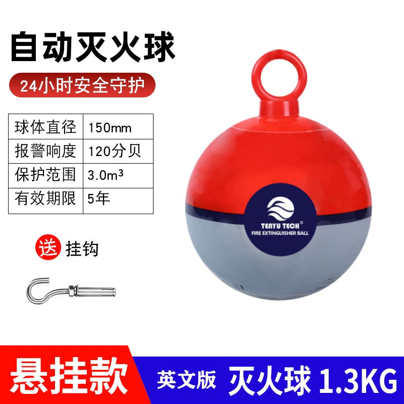 Avtomatik Asma 4kq Quru Tozlu Yanğınsöndürən 1.3 Yanğın Topu Avtomobil Ev Yanğınsöndürmə Xəzinə Atma Yanğın Söndürmə Topu Yanğın Söndürmə