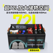 Mazda 3 Axela, Mazda 6 Atenza, CX30, CX4, CX5, CX50 baqaj saxlama qutusu