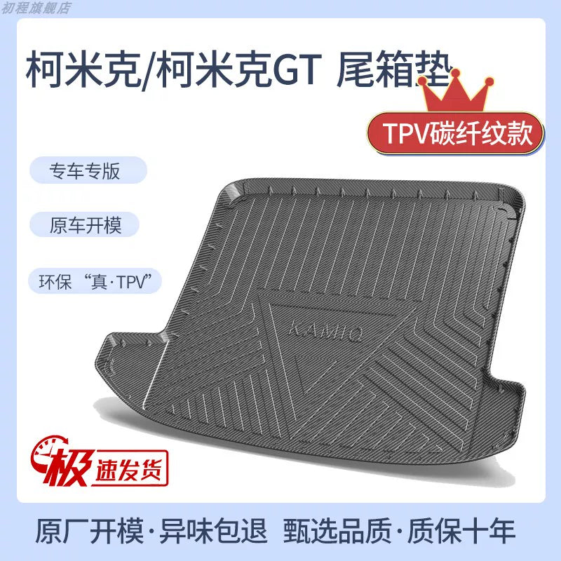 TPE Skoda Superb, Kodiaq GT, Octavia, Rapid, Fabia, Kamiq, Yeti trunk mat/tailgate mat