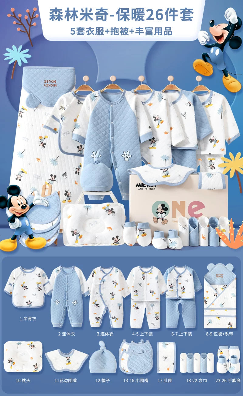 Disney Yenidoğulmuş Körpə Geyimləri Hədiyyə Dəsti - Payız/Qış Yenidoğulmuş Körpə Ləvazimatları, Dolunay Hədiyyəsi