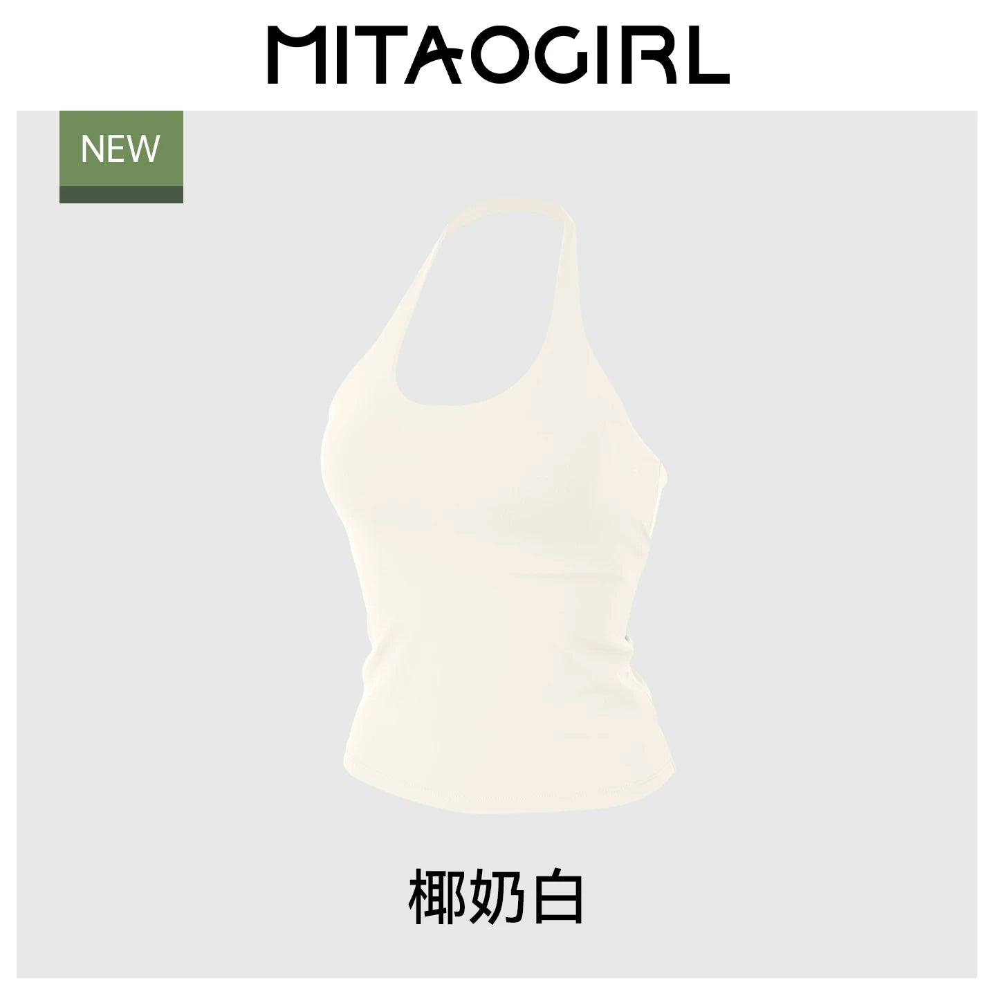 Mitaogirl gözəl arxa yelek qadın sabit sinə yastığı fitnes üst asma idman büstqalteri yoga yay geyimi