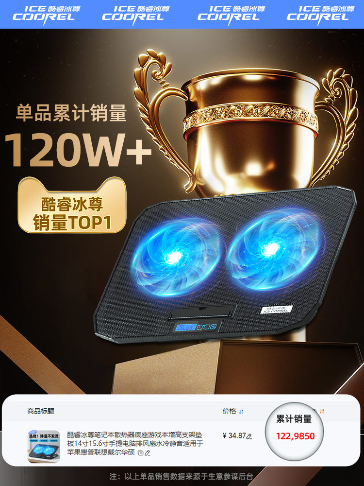 Core Bingzun N106 notebook radiator bazası oyun notebooku ucaldan bracket pad 14 düymlük 15,6 düymlük noutbukun işlənmiş ventilyatoru su soyutma səsi HP Lenovo Dell Asus üçün uyğundur