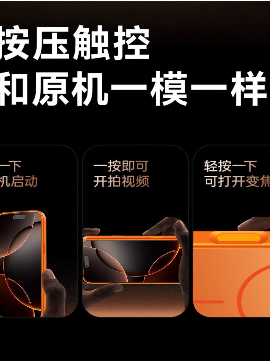 17 düymlük böyük pəncərəli MagSafe 16 Pro Max maqnit 15 Pro buzlu 14 düymlük kişi və qadın şüşə linza qoruyucu korpusu və 13 düymlük yumşaq kənarlı tam örtüklü korpus da daxil olmaqla, Apple iPhone 17 Pro Max telefon korpusları üçün uyğundur.