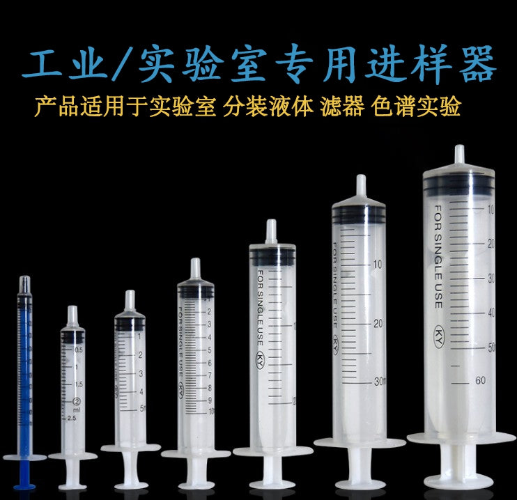 Laboratoriya/nümunə götürmə/xromatoqrafiya filtri üçün xüsusi plastik injektor 1/2/5/10/20/30/50/60ml