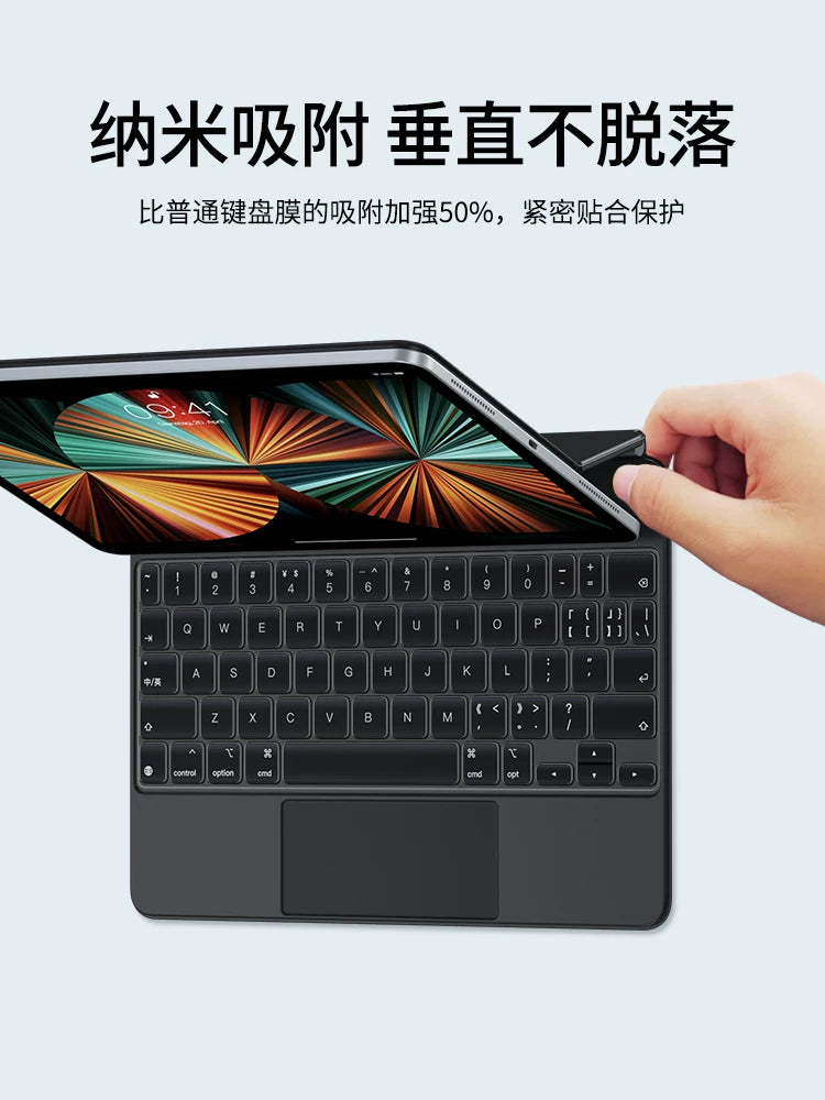 2025 yeni ipad pro11 ikinci idarəetmə klaviatura filmi üçün uyğundur 13 düymlük qoruyucu film Apple ipad air6/7 planşet simsiz Bluetooth klaviatura 11 toza davamlı klaviatura örtüyü silikon şəffaf toz örtüyü