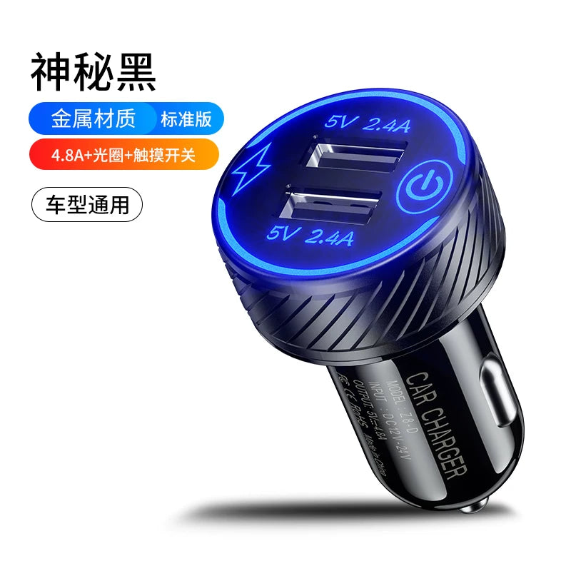 Car charger, super fast charging for mobile phones, fast cigarette lighter adapter, PD+USB multi-function car charger