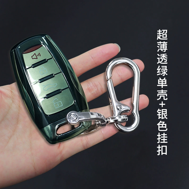 Haver H6 Açar Qapağı İkinci Nəsil və Üçüncü Nəsil H9 Euler M9 Qırmızı Dovşan Toka Böyük Köpək M6 Raptor Çantası Şəffaf Açar Qabıq üçün uyğundur