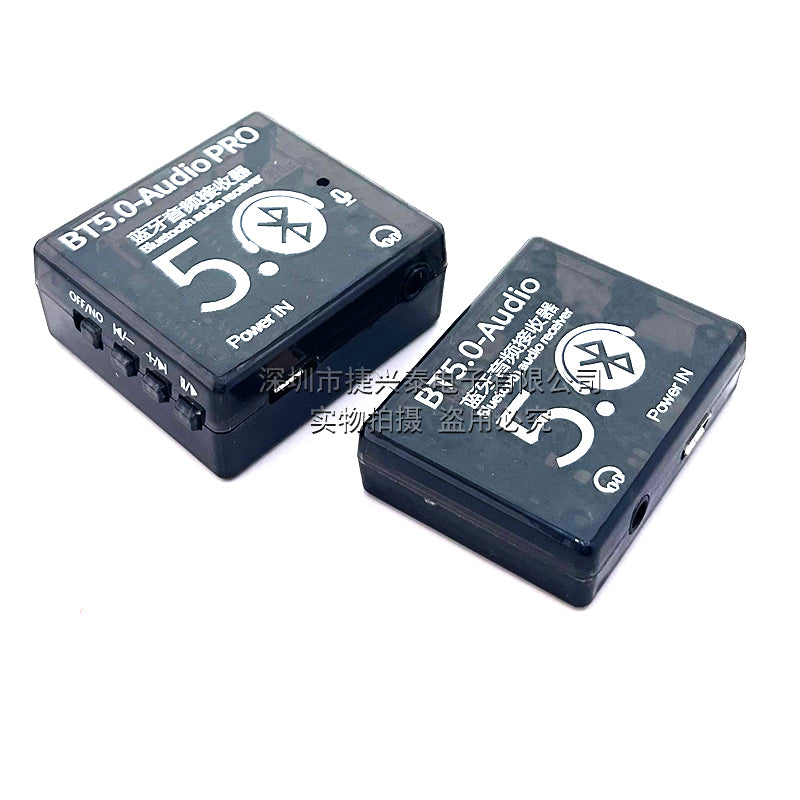 Bluetooth 5.0 MP3 audio dekoder lövhəsi səs qəbuledicisi itkisiz avtomobil dinamiki səs gücləndirici lövhənin dəyişdirilməsi DIY