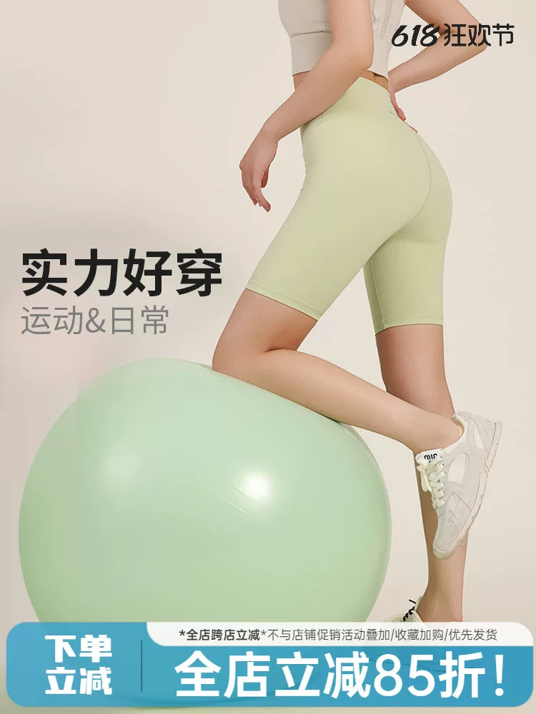 maxrun jelly yapışqanlı fitness şortu qadınların yüksək bel kalçası tez quruyan idman yoga beş nöqtəli şalvar qaçış və velosiped şalvarları yay