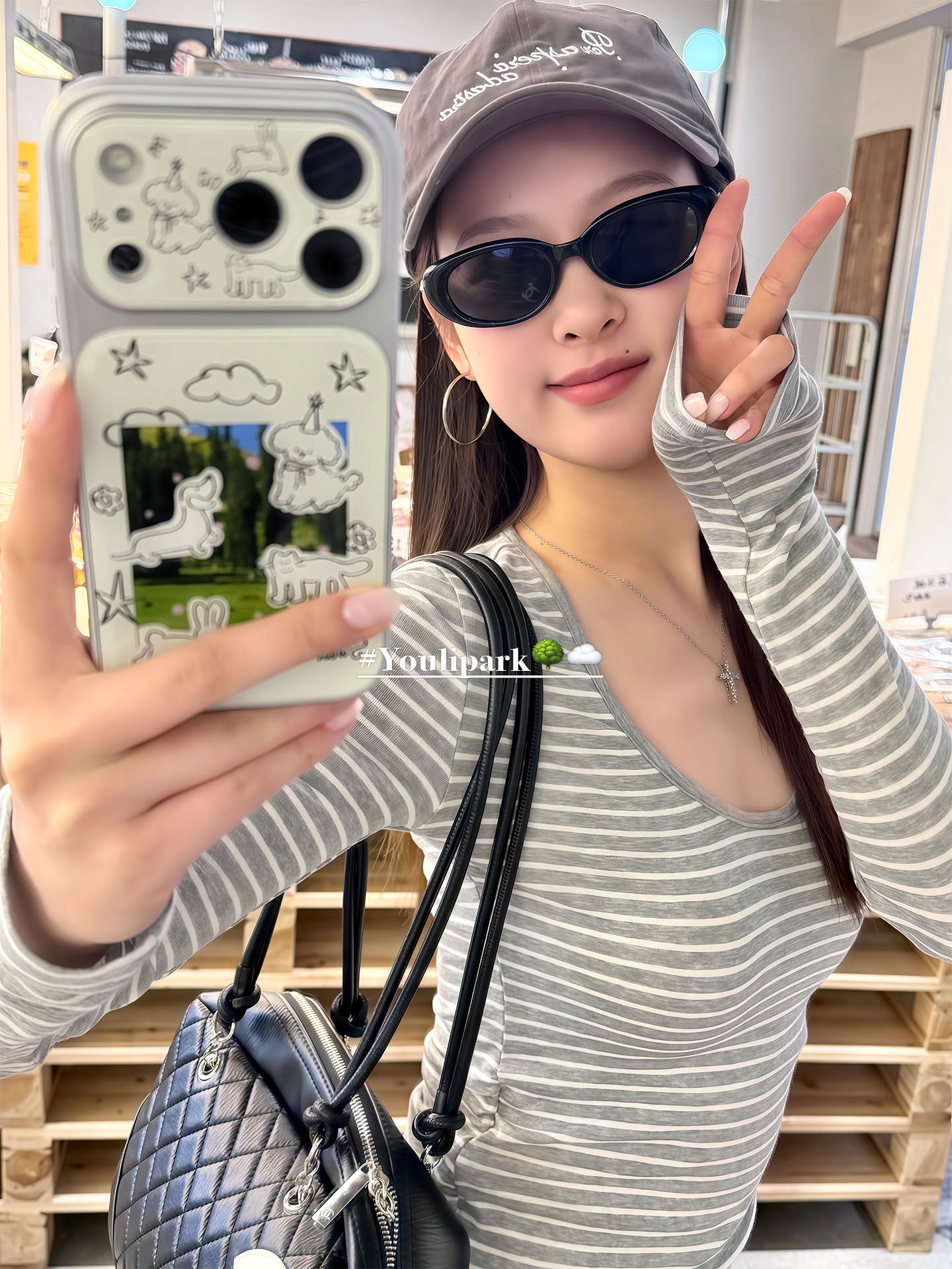 Yuri Park ins yaz şirin şəfalı ot qraffiti puppy 17 17pro Apple 17ProMax mobil telefon qutusu iPhone16 hər şey daxil 14 yeni 16Promax qadınlar üçün qoruyucu örtük