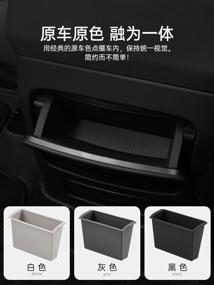 3W, Jike 7X-in qoltuqaltı qutusu, arxa saxlama qutusu, arxa silikon saxlama bölməsi və zibil qutusu da daxil olmaqla, daxili modifikasiyası üçün uyğundur.