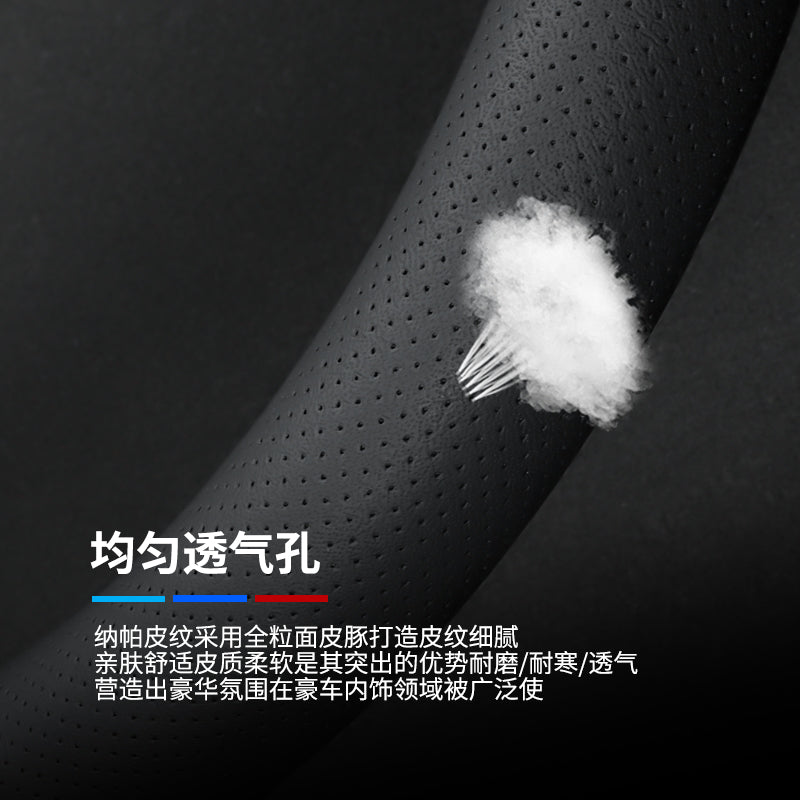 Chang'an Suzuki SX4 orijinal dəri sükan örtüyü, bütün fəsillər üçün SX4 Ruiqi xüsusi avtomobil sapı örtüyü üçün uyğundur