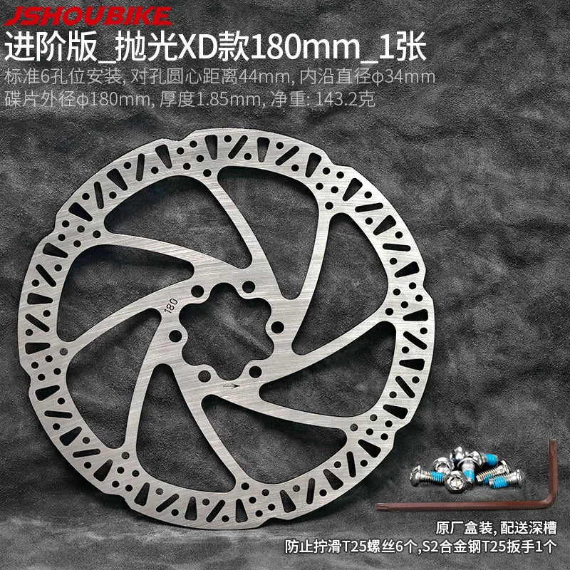 Dağ velosipedi üçün e-velosiped əyləc diski, 140mm x 160mm x 180mm x 203 mərkəz xətti, G3 cilalanmış disk əyləci.