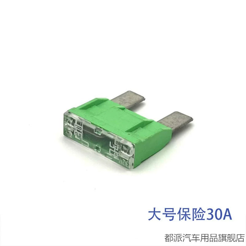 Applicable to Volkswagen Teramont, Range Rover, Magotan B9, Audi A4, Mercedes-Benz car air pumps, water pumps and large-sized fuses.