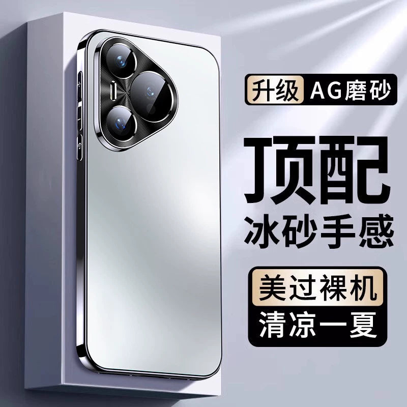 [Super düşməyə qarşı] Huawei pura70pro mobil telefon qutusu pura80ultra lens üçün uyğun olan yeni şaxtalı şüşə qoruyucu örtük hər şey daxil p60 payız əleyhinə 2024 yüksək səviyyəli niş por+xarici x