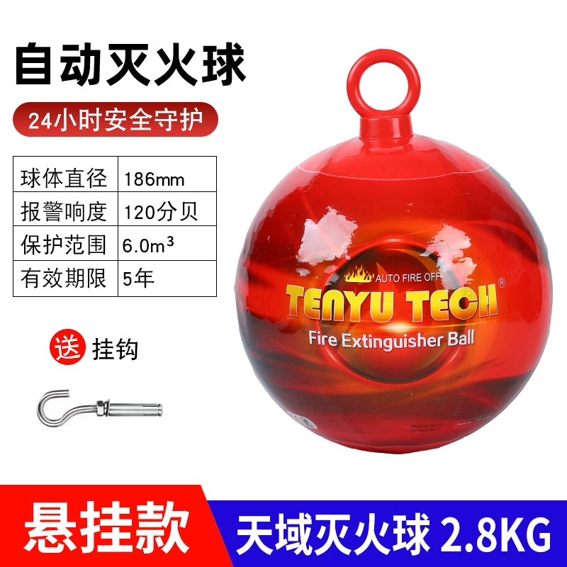 Avtomatik Asma 4kq Quru Tozlu Yanğınsöndürən 1.3 Yanğın Topu Avtomobil Ev Yanğınsöndürmə Xəzinə Atma Yanğın Söndürmə Topu Yanğın Söndürmə