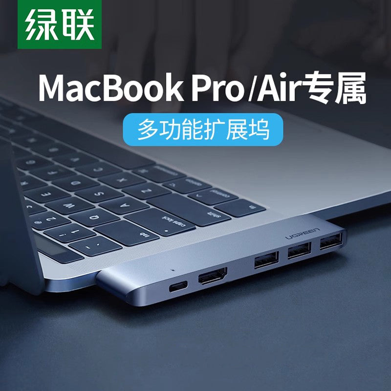 Green Alliance typec genişləndirmə dokunun genişləndirilməsi USB adapter Thunderbolt 3hdmi proyektor şəbəkə kabeli adapteri mac notebook macbook pro/air aksesuarları Apple kompüter çeviricisi üçün uyğundur