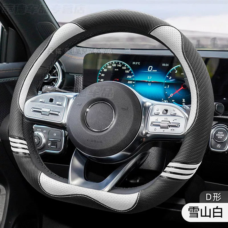 MG4 EV/MG5 Scorpio/MG ONE Special Soft Steering Wheel Cover, Winter Style Car Gear Cover