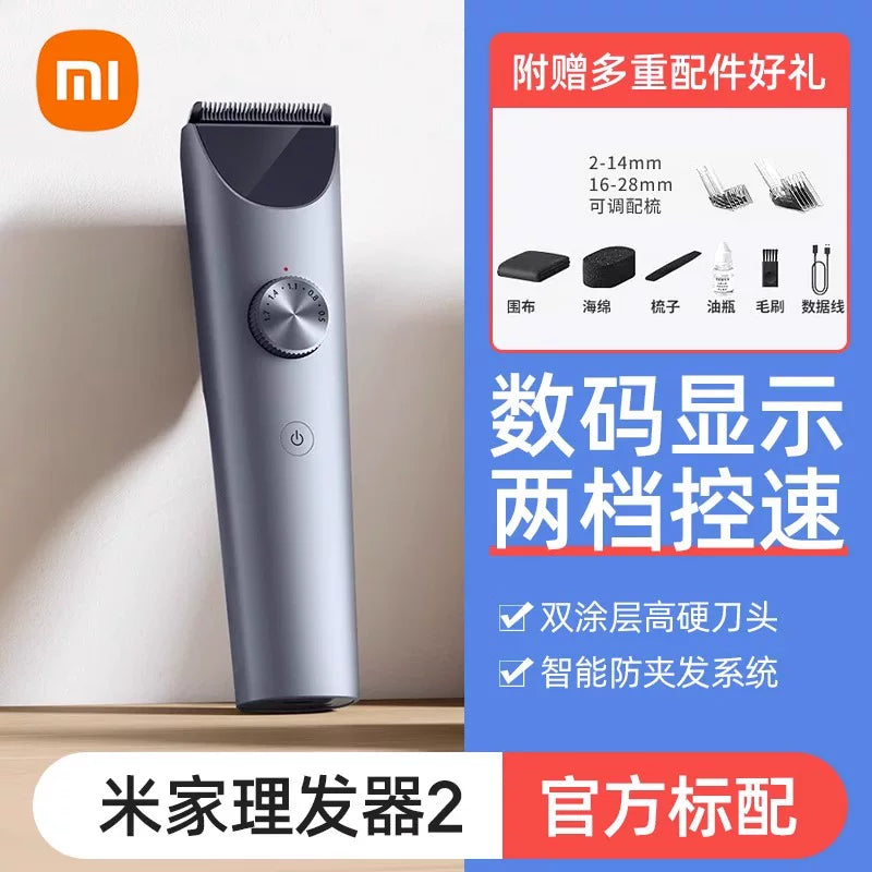 Xiaomi elektrikli saç qırxan maşın 2-ci nəsil ev təraş aləti özünə xidmət üçün rahat doldurulan böyüklər