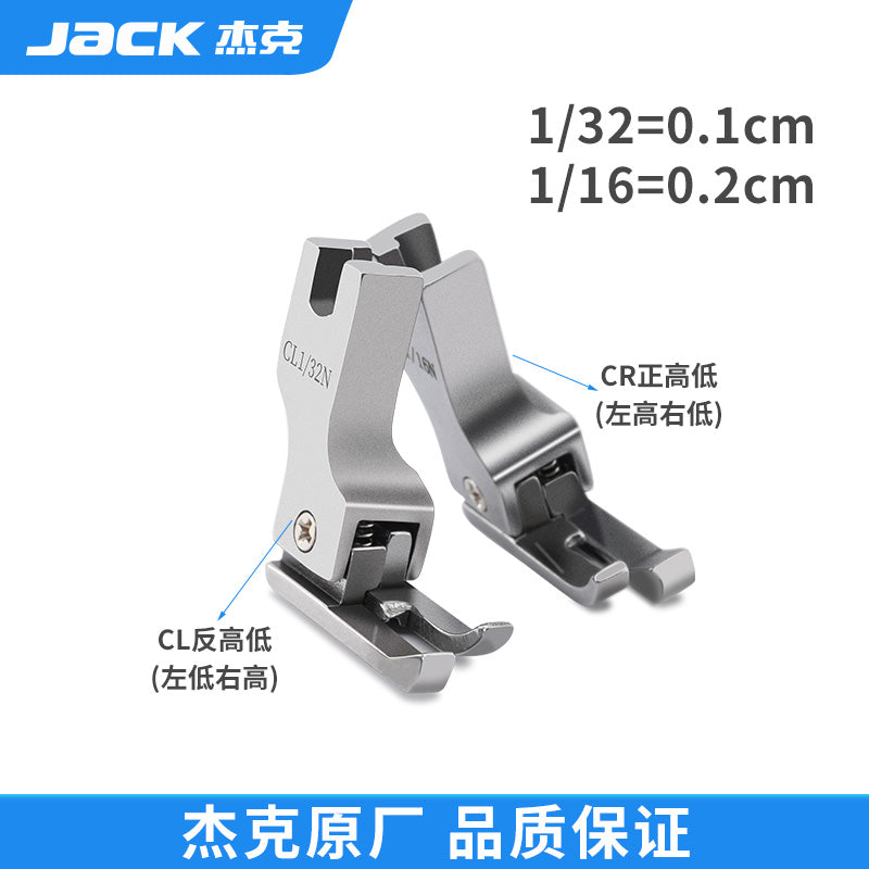 Jack kompüter düz avtomobil tam polad yüksək və aşağı təzyiq ayağı 0.1 0.2 dayanacaq təzyiqi açıq saplı qabırğa kənarı dikiş maşını tikiş maşını